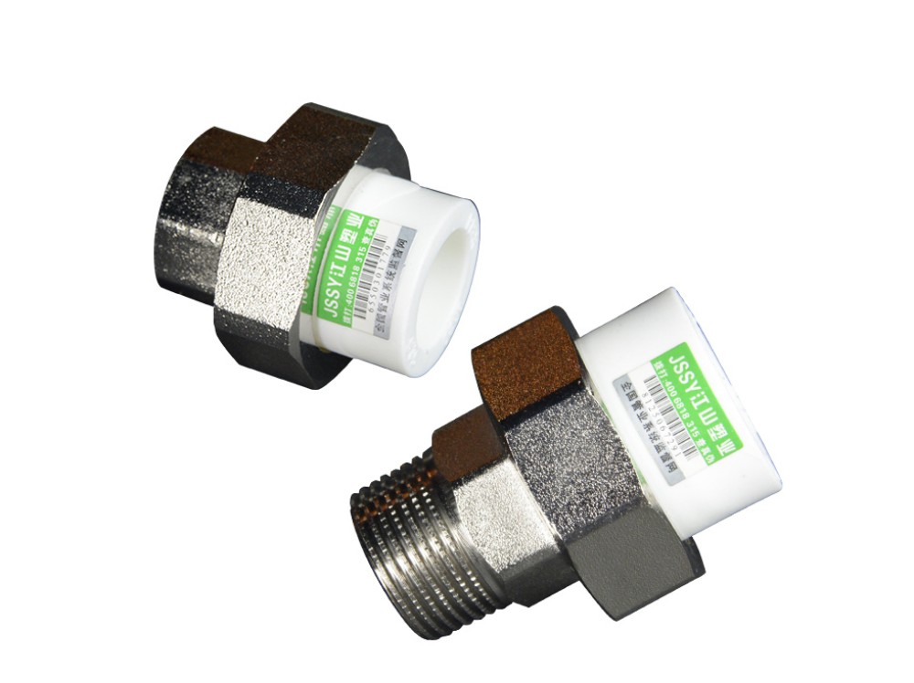 PPR Brass Male Female Thread Union DN20-110mm (1)