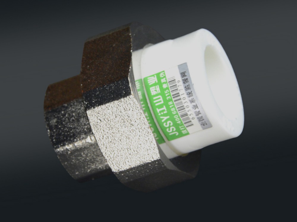 PPR Brass Male Female Thread Union DN20-110mm (3)