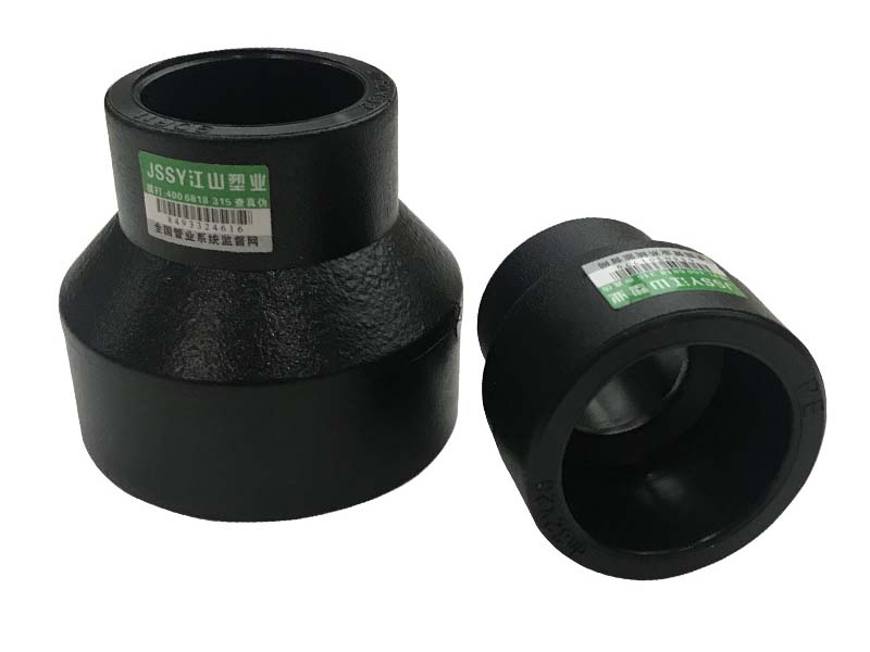 PE Reducing Direct（Socket Connection）