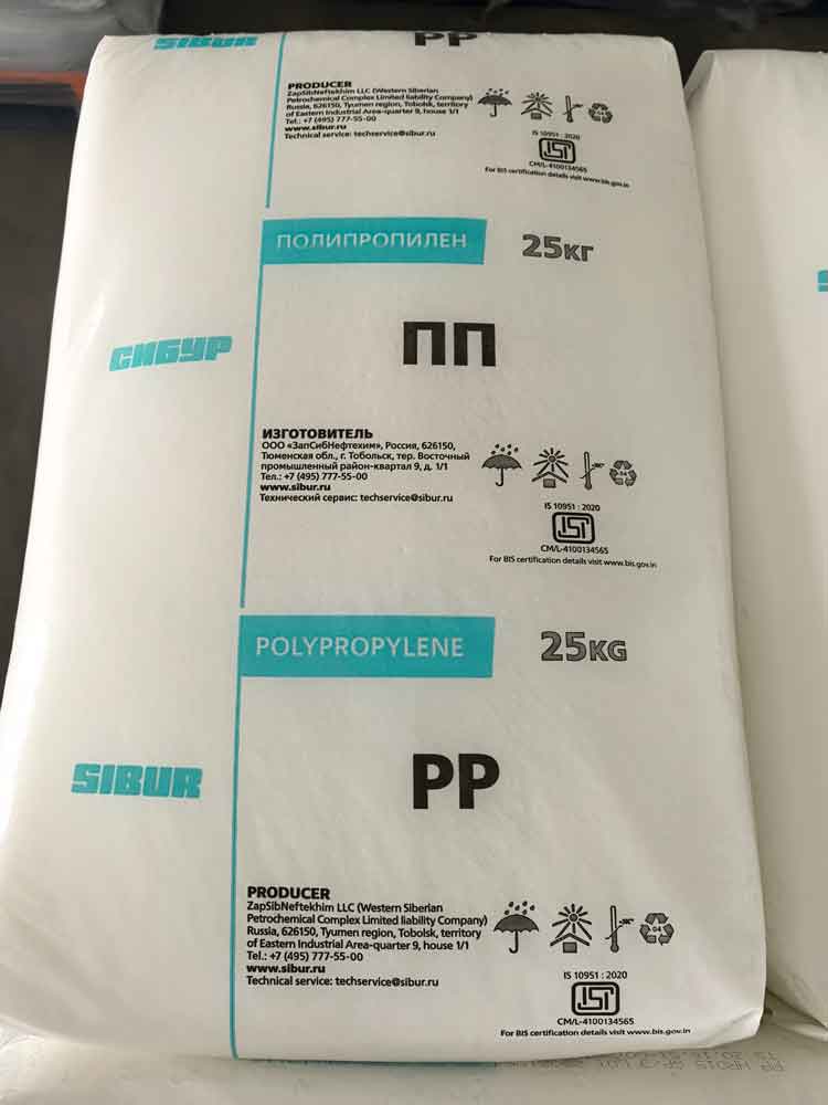 Polypropylene-(PP)-Resin-4